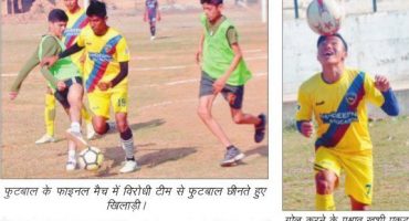 we-are-the-champions-of-pathankot-now-punjab-is-the-aim-coach-harpreet