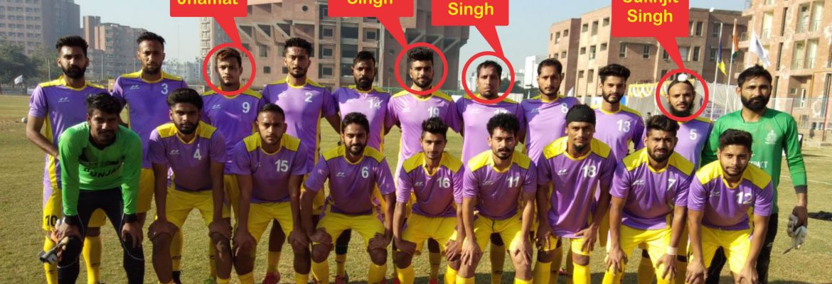 4-players-from-united-punjab-fc-are-in-punjab-santosh-trophy-team