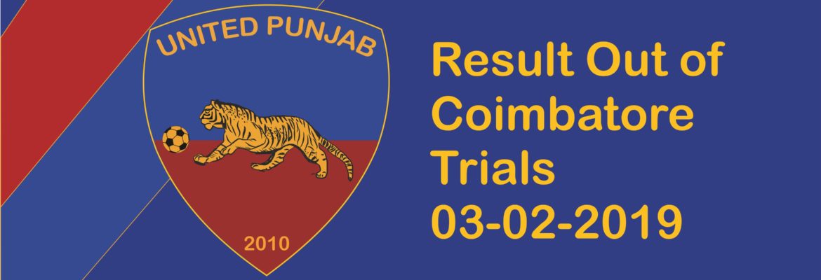 result-of-coimbatore-tamil-nadu-is-out