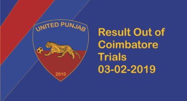 result-of-coimbatore-tamil-nadu-is-out