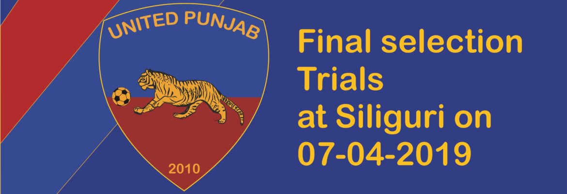 final-selection-trials-in-siliguri-on-7th-april-2019