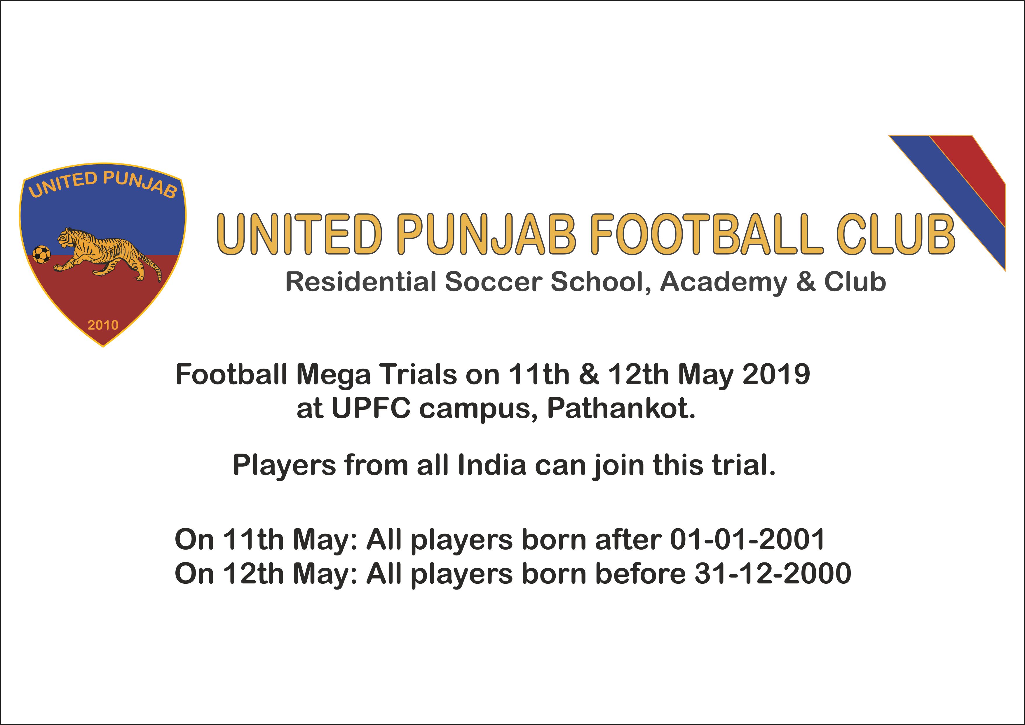 football-mega-trials-on-11th-12-may-last-chance-to-get-the-scholarship-in-united-punjab-fc