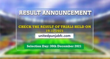 selection-day-30th-december-result-of-trials-held-on-19-12-2021