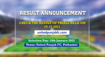 selection-day-18th-january-result-of-trials-held-on-29-12-2021