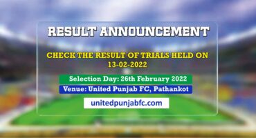 selection-day-26th-february-result-of-trials-held-on-13-02-2022